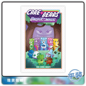 合集 爱心熊 平装 第一卷 Care Bears Vol 01 Unlock The Magic