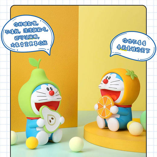 ROCK洛克 哆啦A梦 水果香薰-梨子 商品图2
