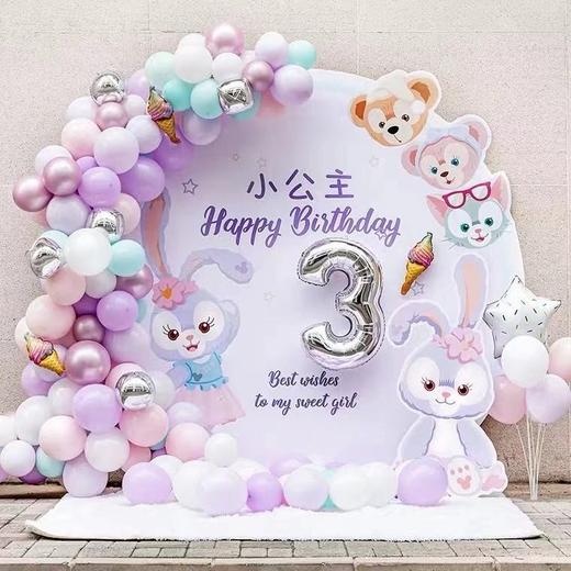 小公主-星黛露主题宝宝宴 商品图0