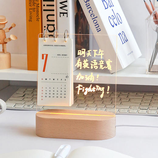 【发光台历记事本】2022年日历定制高考考研倒计时计划本提醒牌神器创意桌面月历摆件小型记事木质ins风打卡办公备忘录 商品图4