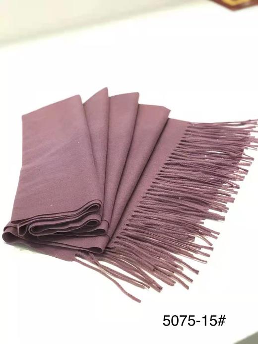 优品堂《清风雅雨》闪亮拉绒披肩围巾两用 商品图1