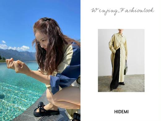 HIDEMI撞色拼接廓形长款衬衫 商品图1