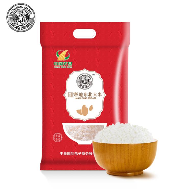 良农嫁稻 中国农垦 寒地东北大米 农场直供 真空锁鲜 5kg