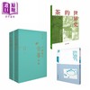 【中商原版】茶文化系列 港台原版 香港商务印书馆 中国历代茶书汇编校注本 茶书隽语 茶的世界史 郑培凯 朱自振 商品缩略图0