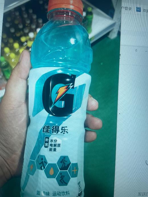 佳得乐运动饮料 蓝莓味600ml 商品图0
