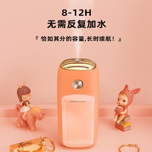 【暖光夜灯，纳米喷雾】大宇迷你加湿器家用卧室办公室车载喷雾空气净化器 商品图3
