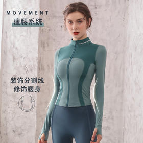 网红款 | 2021秋冬显瘦运动外套