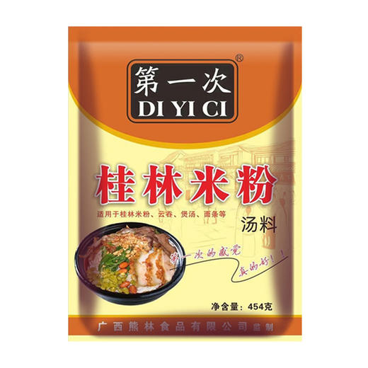 第一次桂林米粉汤料 454g/包 商品图0