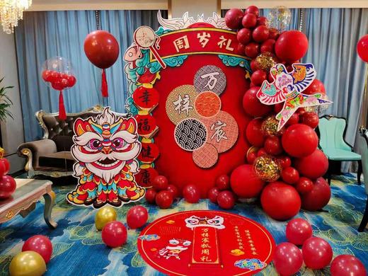 愿-中式宝宝生日宴 商品图1