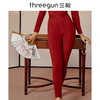 Threegun三枪 【双面绒】女士打底长裤秋裤-61062B021 商品缩略图0