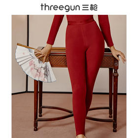 Threegun三枪 【双面绒】女士打底长裤秋裤-61062B021