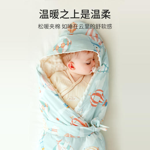 【新客福利】嫚熙婴儿造型豆豆绒防惊跳包被 商品图9