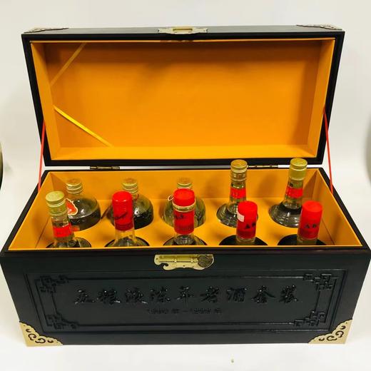【预售一周】五粮液股份 陈年老酒套装（90年-99年） 500ml x10 商品图1