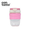 con-tatto创意双饮玻璃杯咖啡杯 350ml 商品缩略图2