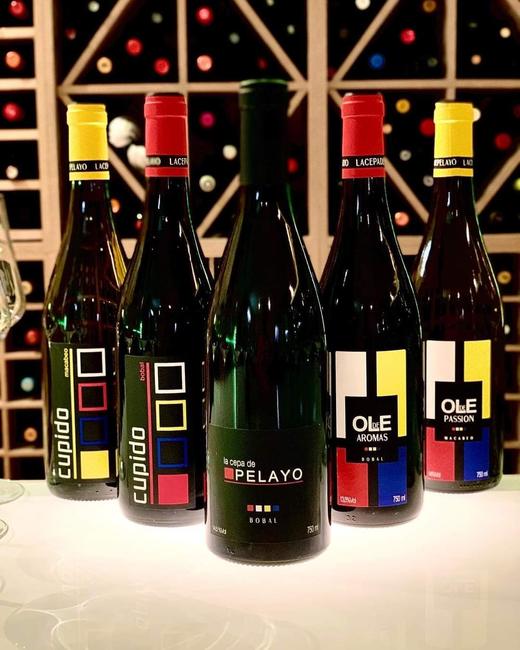 被丘比特射中的“公牛”，闻起来奔放，喝起来优雅——西班牙曼确拉产区佩拉约酒庄博巴尔陈酿红葡萄酒（中间黑标款） 商品图0