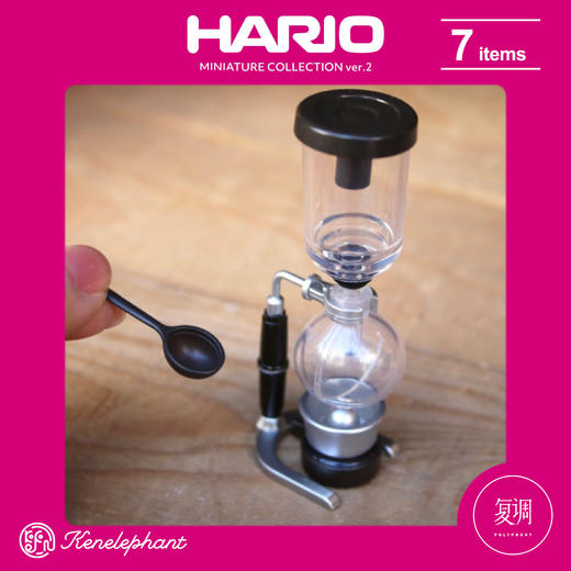 现货 Kenelephant HARIO第二代迷你收藏玩具 盲盒 潮流玩具 商品图2