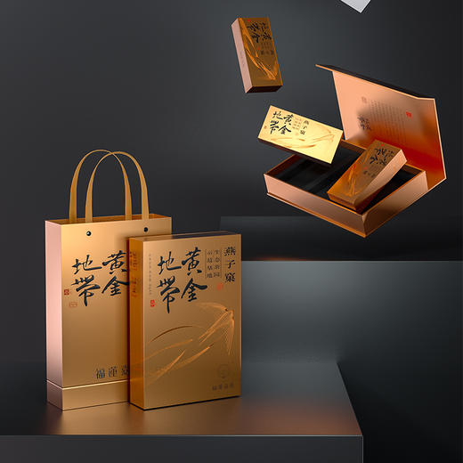 燕子窠黄金地带肉桂水仙54g 商品图2