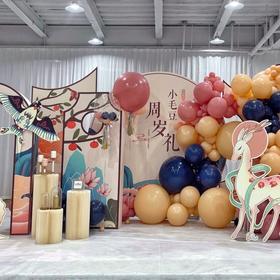 清风-中式宝宝生日宴