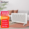 Besther百斯腾家用全屋取暖器S8P 电暖气PID智能节电双核双效远红外对流透射壁挂式落地两用电暖器 商品缩略图0