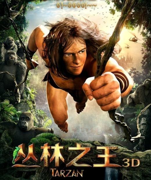 丛林之王听力 商品图0