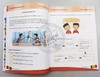 学乐学习列车系列练习册L2 故事类阅读理解 英文原版 Scholastic Learning Express L2 Story Comprehension 小学二年级英语教材 商品缩略图2