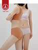 Threegun三枪 无痕女三角裤（1条装）-99232B011 商品缩略图2