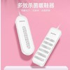 【告别气脚湿冷脚！黑科技紫光烘鞋器】告别冬天湿漉漉，快速烘干暖鞋不伤鞋，守护全家人的爱鞋，大小鞋码都不在话下，速干鞋 商品缩略图0