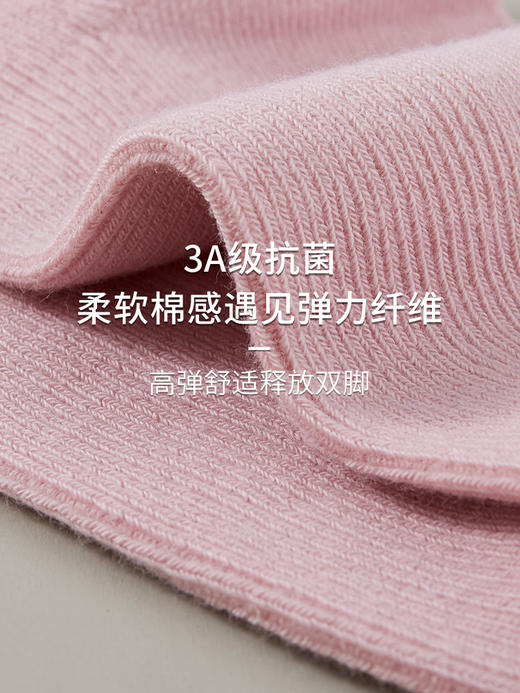Threegun三枪 纯色花边中筒女袜(1双装)-91178Z031 商品图10