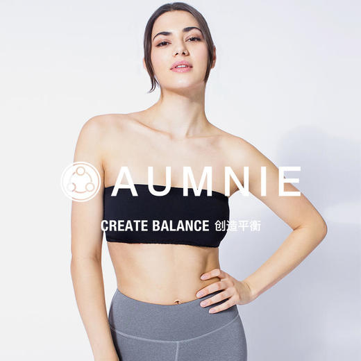 AUMNIE | 抹胸搭配胸围 / Bandeau Bra 商品图5