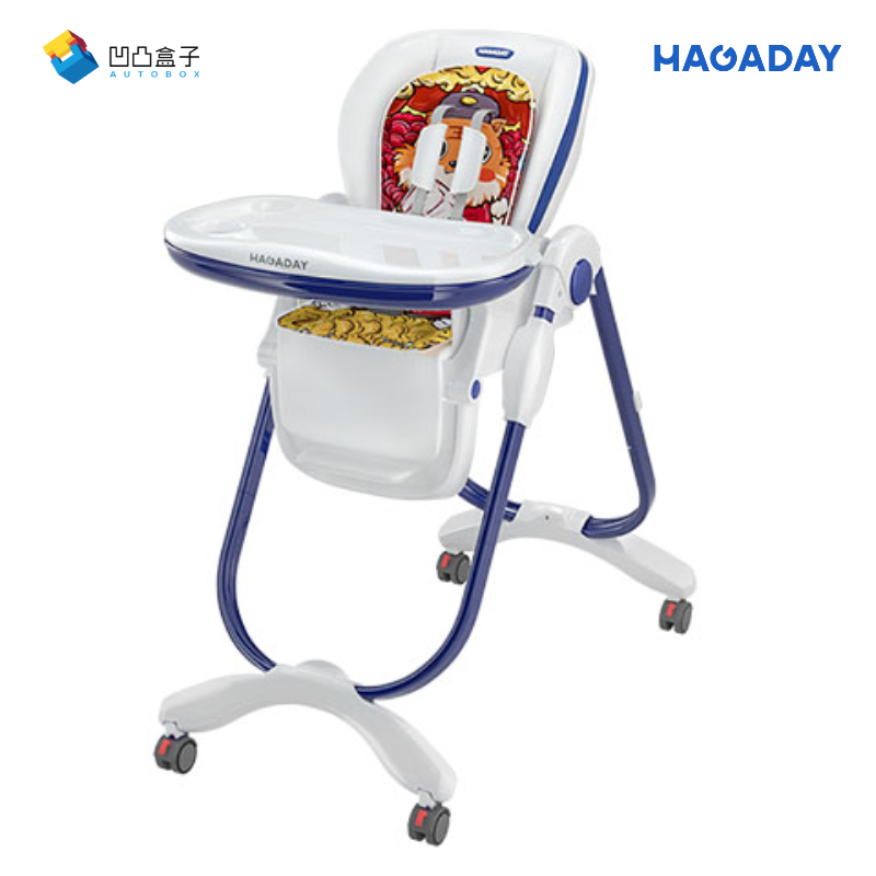 【法国hagaday】 宝宝餐椅多功能饭桌婴儿椅子家用餐桌椅儿童吃饭座椅