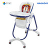 【法国hagaday】 宝宝餐椅多功能饭桌婴儿椅子家用餐桌椅儿童吃饭座椅 商品缩略图0