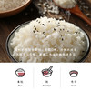 米胖墩儿 东北长粒香大米2.5kg 商品缩略图7