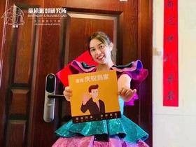 童禧VIP主题生日派对