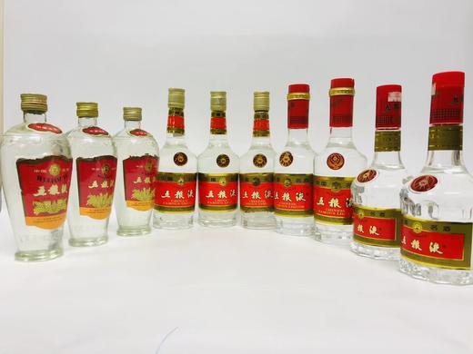 【预售一周】五粮液股份 陈年老酒套装（90年-99年） 500ml x10 商品图0