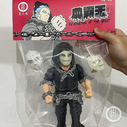 现货 壹工坊 血霸王 早期版本 搪胶 限定 摆件 商品图7