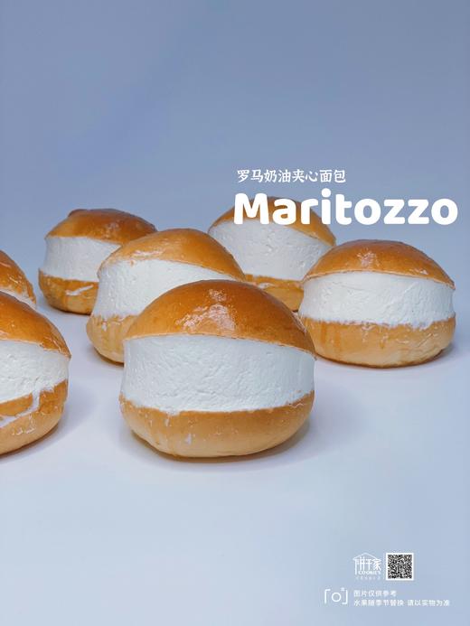 【2个装】马里托佐面包+巨胖巨胖的马斯卡彭奶油，太香了💙 商品图8