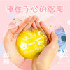 暖手宝暖脸网红掰掰热抖音自发热可重复使用学生暖手宝迷你便一掰就热圣诞礼物 商品缩略图1