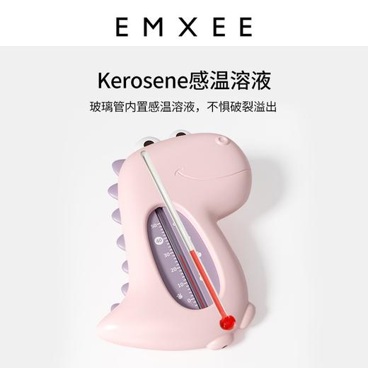 【洗浴用品】嫚熙婴儿水温计宝宝洗澡测水温度计新生儿家用测量计 商品图1