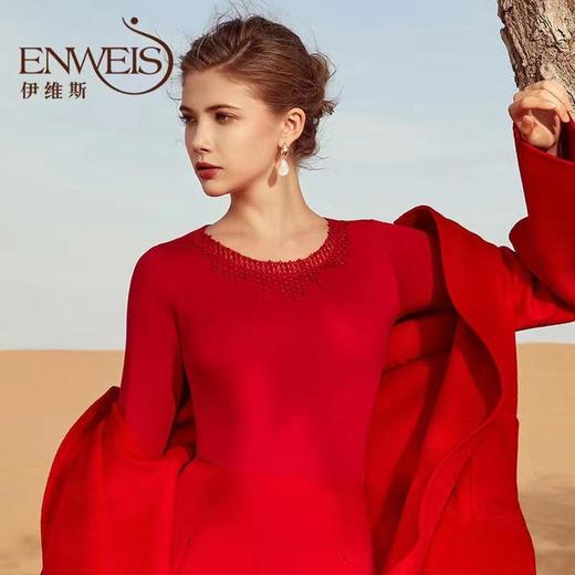 伊维斯女士暖衣 商品图2