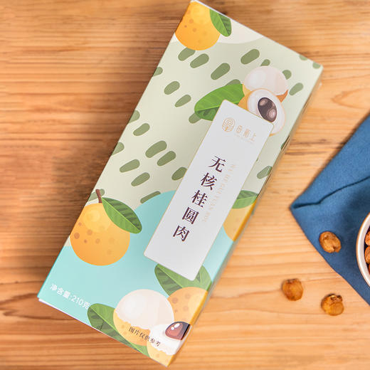 产自地理标识产区 古法柴火烘干 的无核桂圆肉 15g*14袋/盒 商品图0