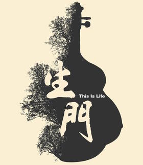 2次试管失败，35岁的她被婆婆赶出家门，被丈夫索赔60万……