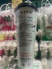烧仙草双拼奶茶 盲盒奶茶 175g 商品缩略图1
