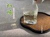 温柔的甜花香，冰沁可人。有机秋寿眉《初晞》2021再度归来（60克罐装） 商品缩略图6