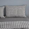 秋冬格子磨毛床上四件套裸睡舒适 商品缩略图2