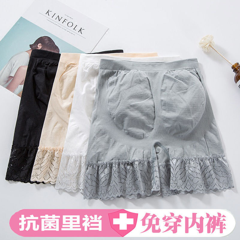 夏季防走光安全裤女可外穿蕾丝透气三分打底裤无痕平角女士内裤