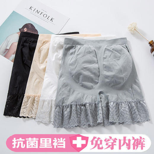 夏季防走光安全裤女可外穿蕾丝透气三分打底裤无痕平角女士内裤 商品图0