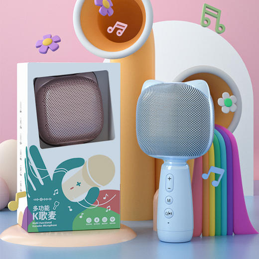 科物酷儿童K歌麦克风KG003K歌宝无线唱歌话筒通用宝宝多功能音响 商品图2