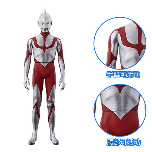 T 万代奥特曼电影巨大怪兽系列 商品图3