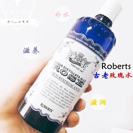 2瓶装「给细胞“喝”足水，两瓶超值装」意大利经典Roberts ROSE古老玫瑰水纯露补水保湿两瓶装 商品图2