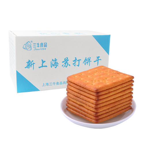 三牛2000g 新上海苏打饼干零食早餐休闲食品内含独立小包装 商品图0
